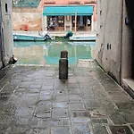 Piccola Perla Sul Canale شقة