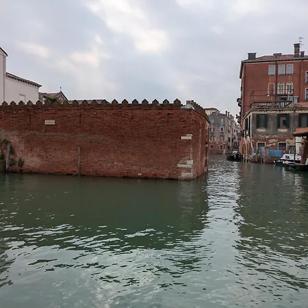 Piccola Perla Sul Canale *