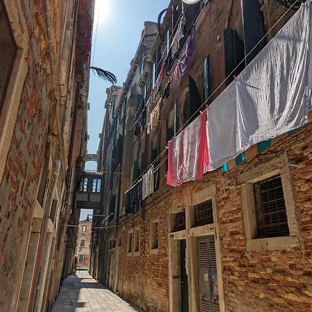 דירה Piccola Perla Sul Canale *