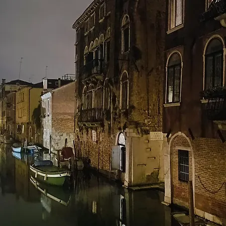 Piccola Perla Sul Canale Daire