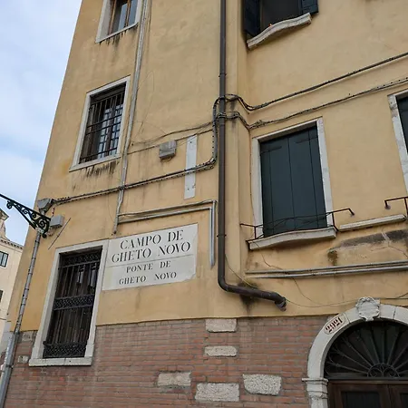 Piccola Perla Sul Canale Venedik