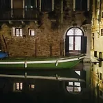 Piccola Perla Sul Canale Daire *