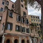 Piccola Perla Sul Canale Daire *